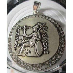 Ancient Greek coin pendant of Thrace Tetradrachm of Lysimachos -High Relief coin